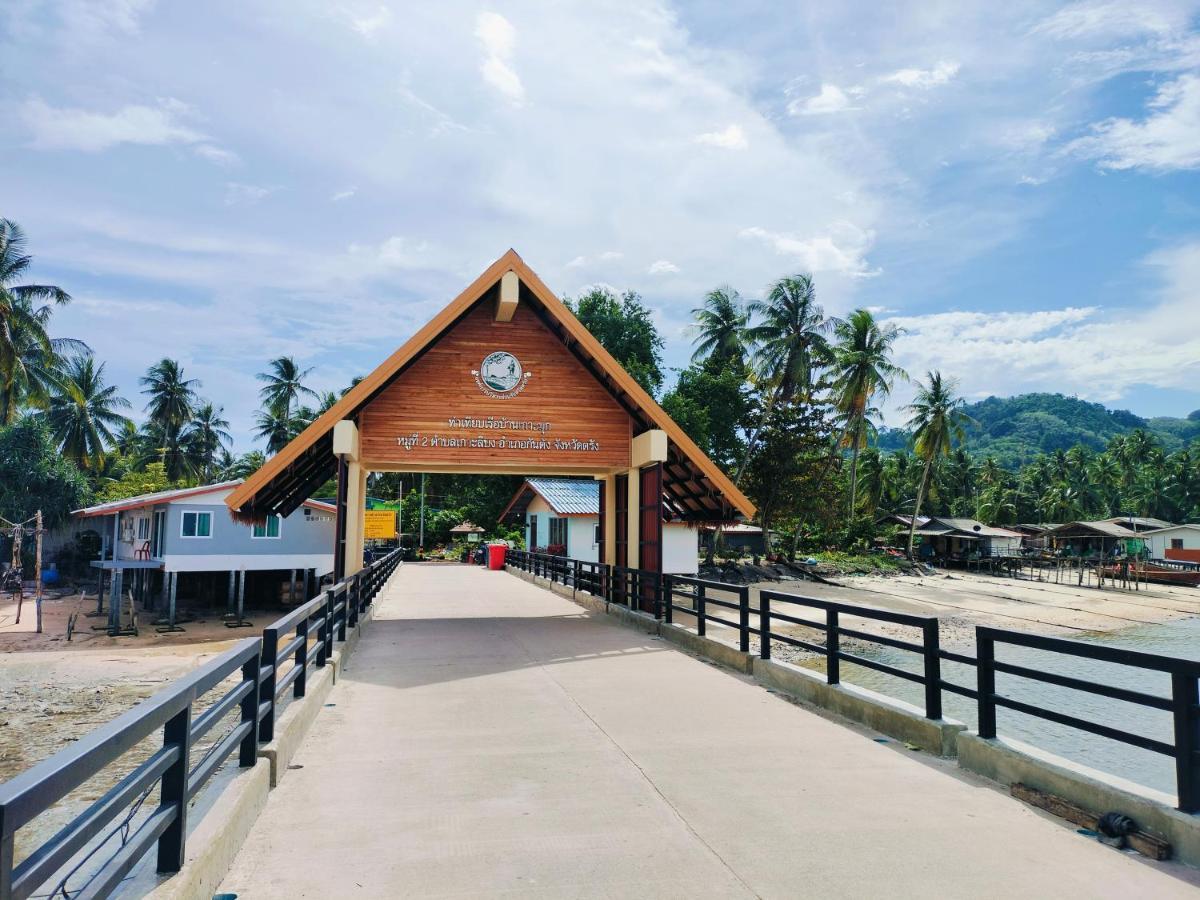 Kohmook​ Money​ House Ko Mook Exterior foto